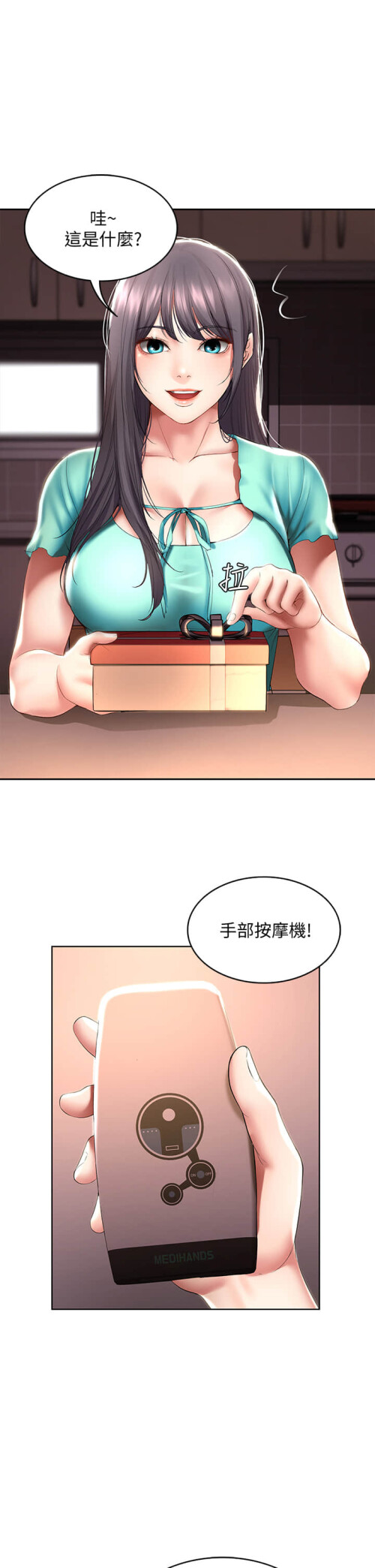53 009