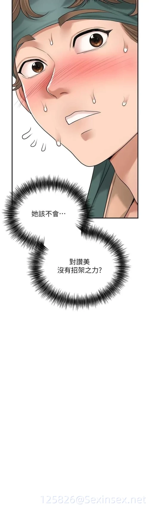 00005