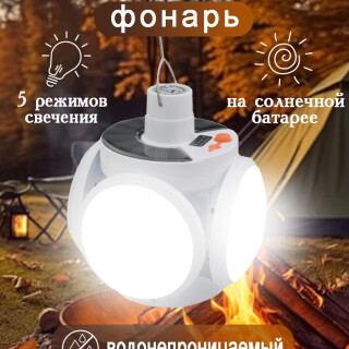 36fb816c585ac76eb0f2ed8a4ebdbcbc