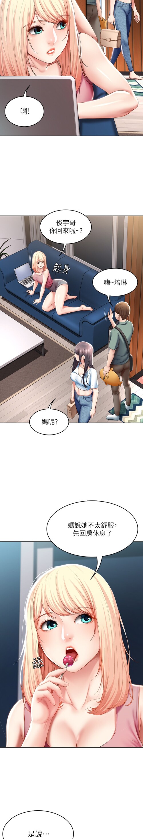 50 019