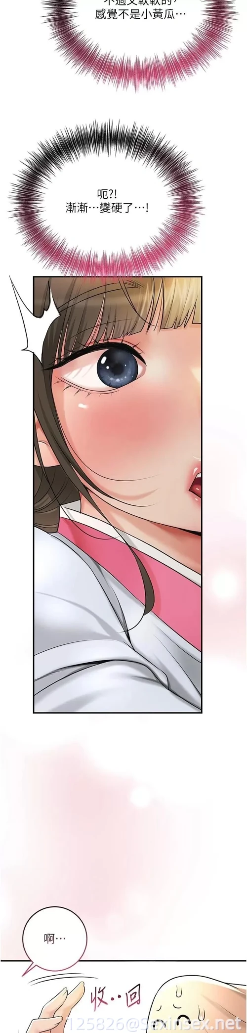 00033
