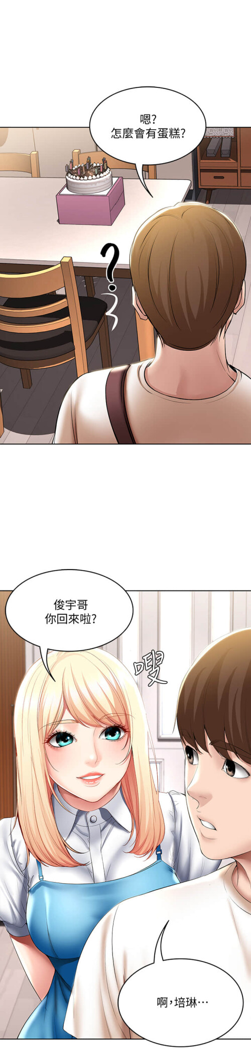 52 036