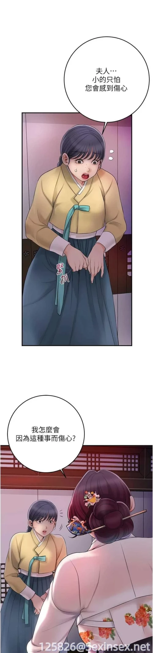 00013