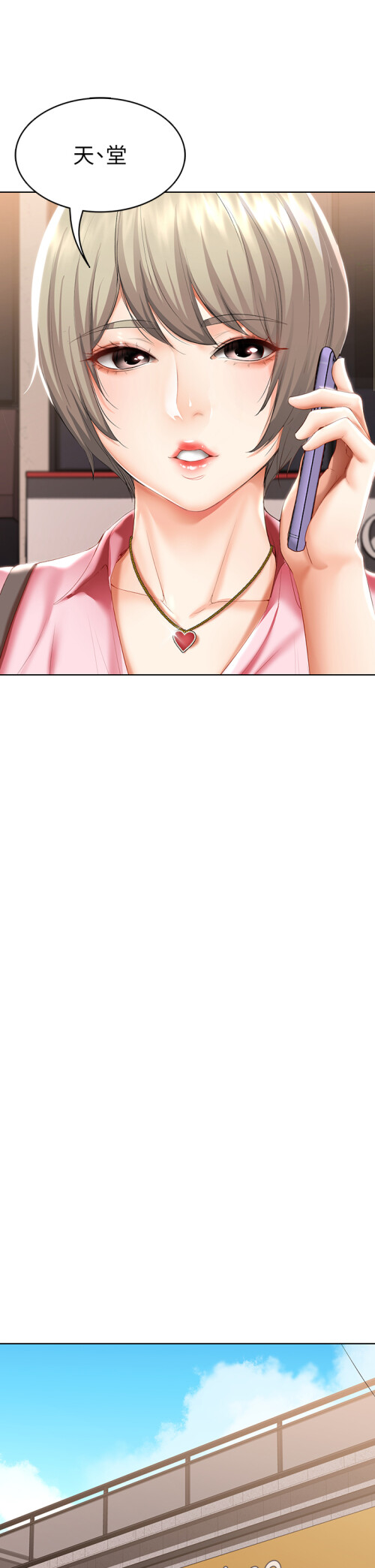 51 032