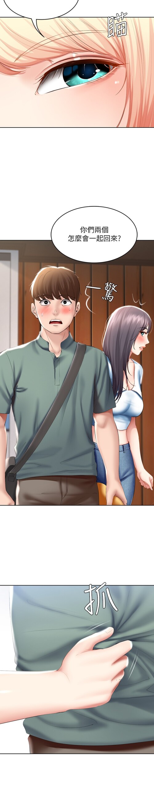 50 020