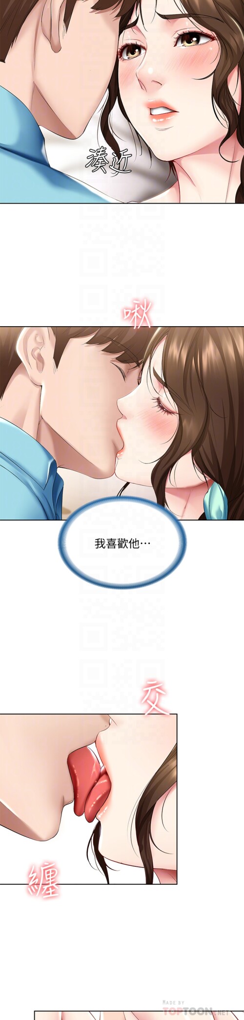 56 09