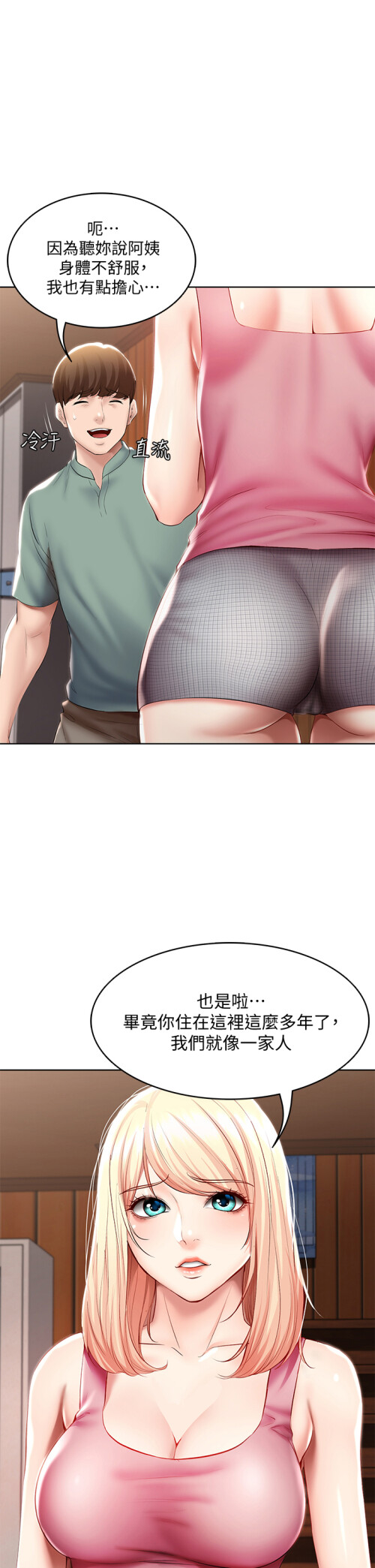 51 007