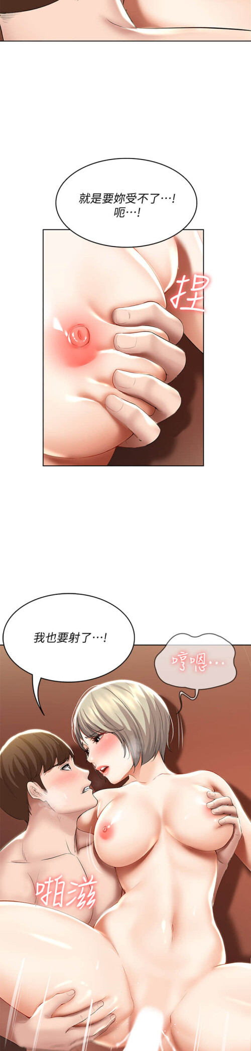52 024