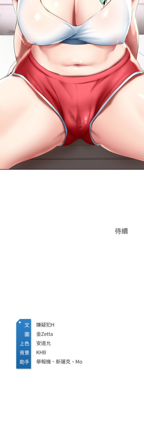54 40