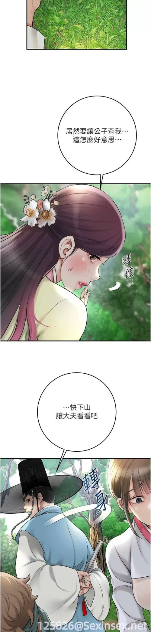 00029