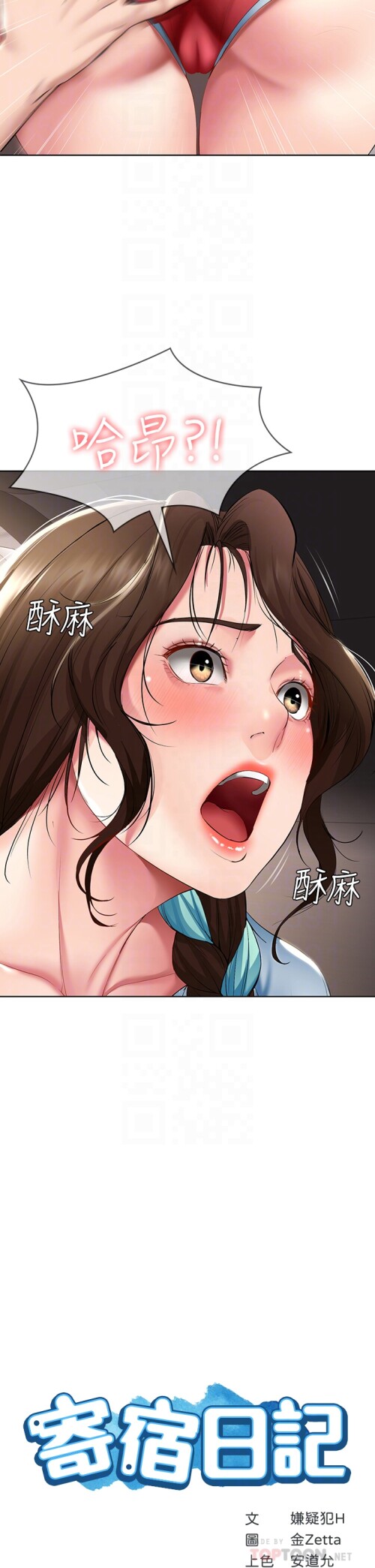 54 03