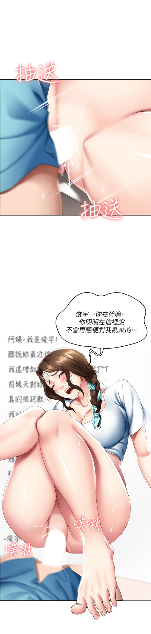 55 04