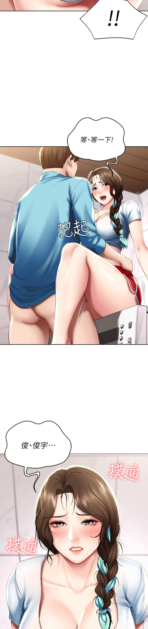 55 02