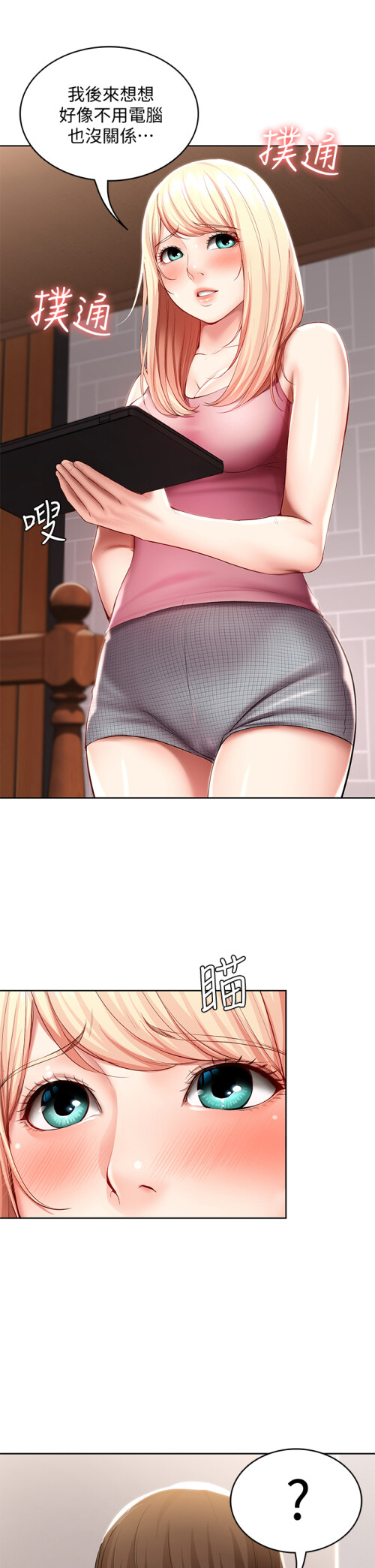51 021