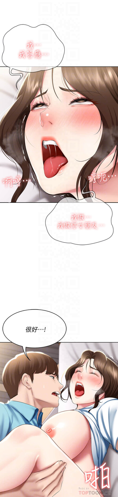 57 13