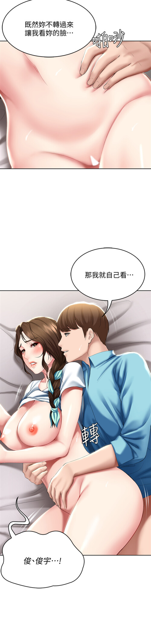 56 31