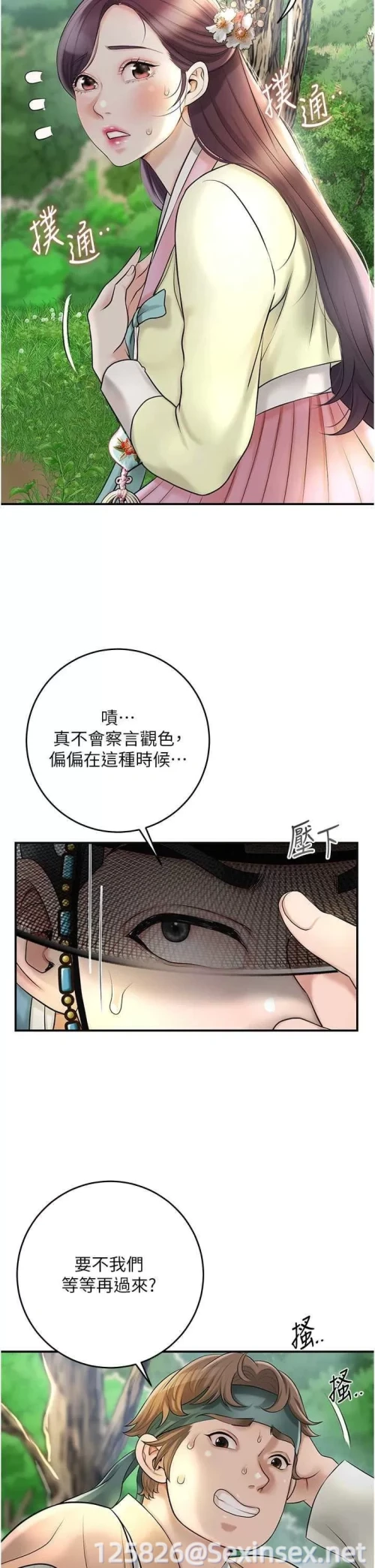 00023