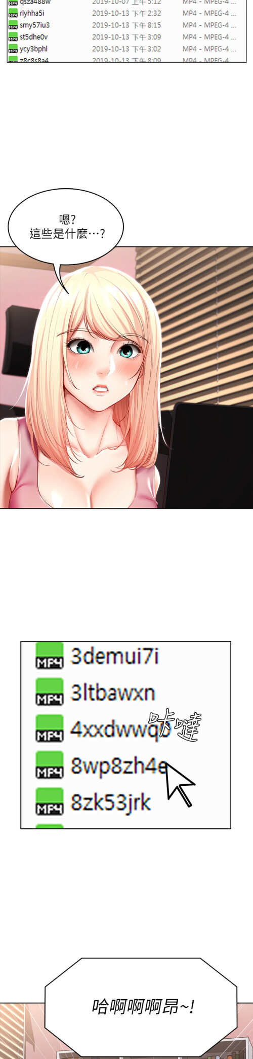 51 017