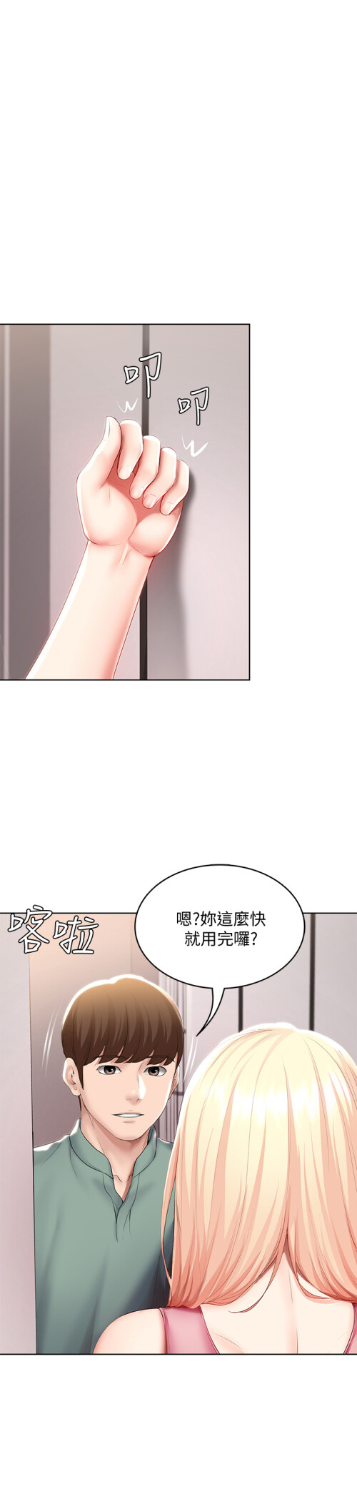 51 020