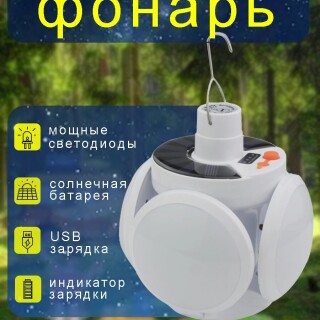 bccaba6f0ddbf65719f00ed2662c4898
