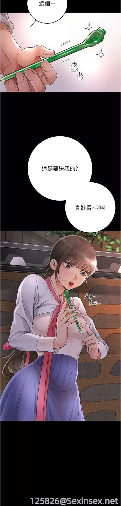 00029