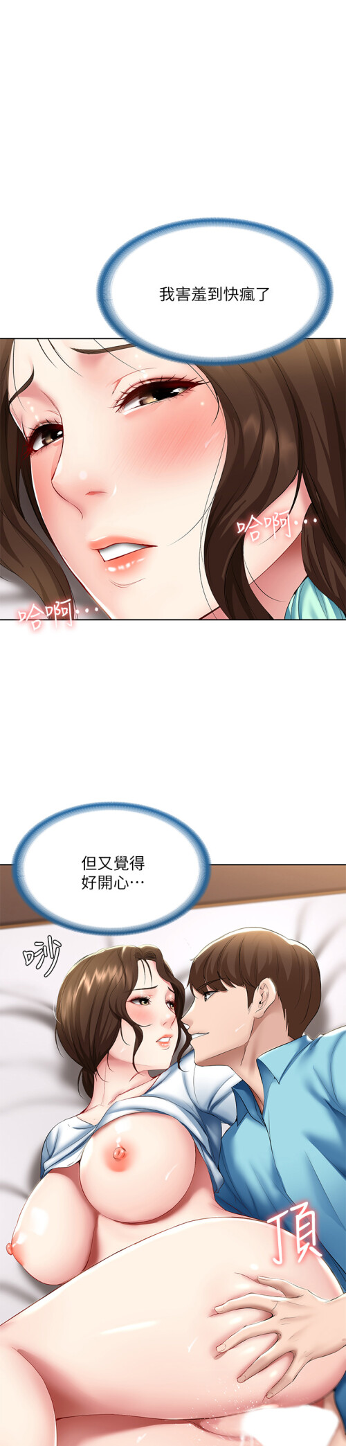 57 00