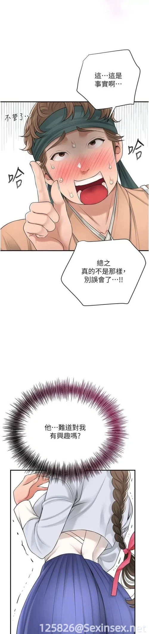 00003