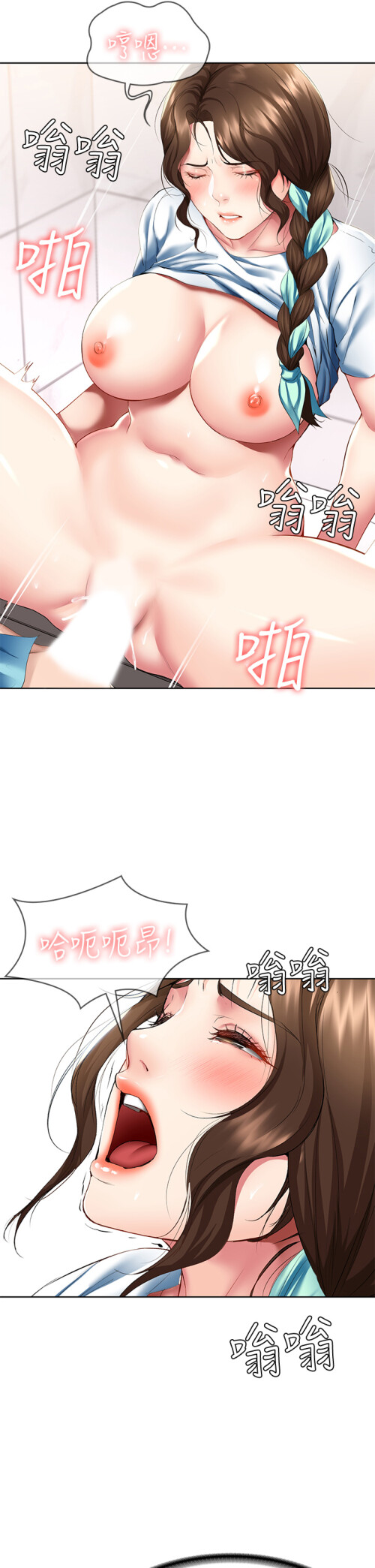 55 12