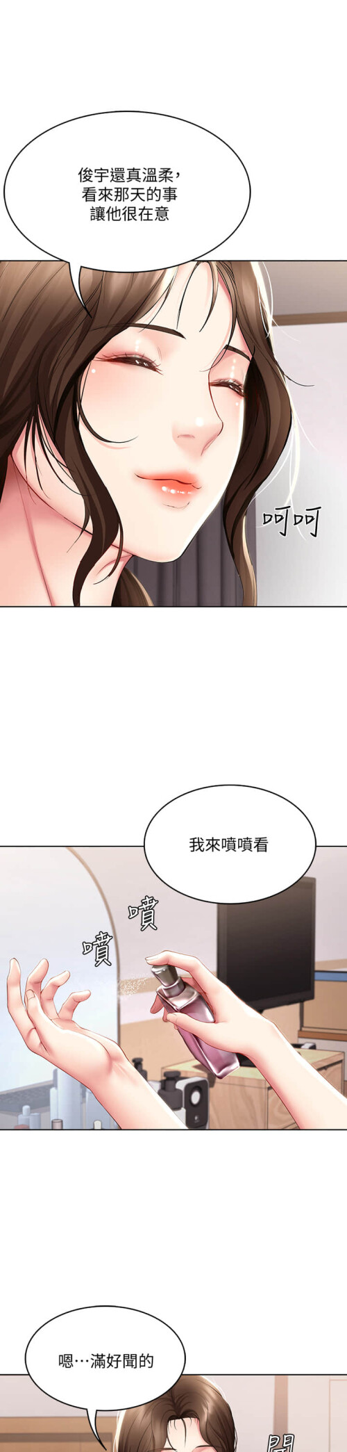 53 030