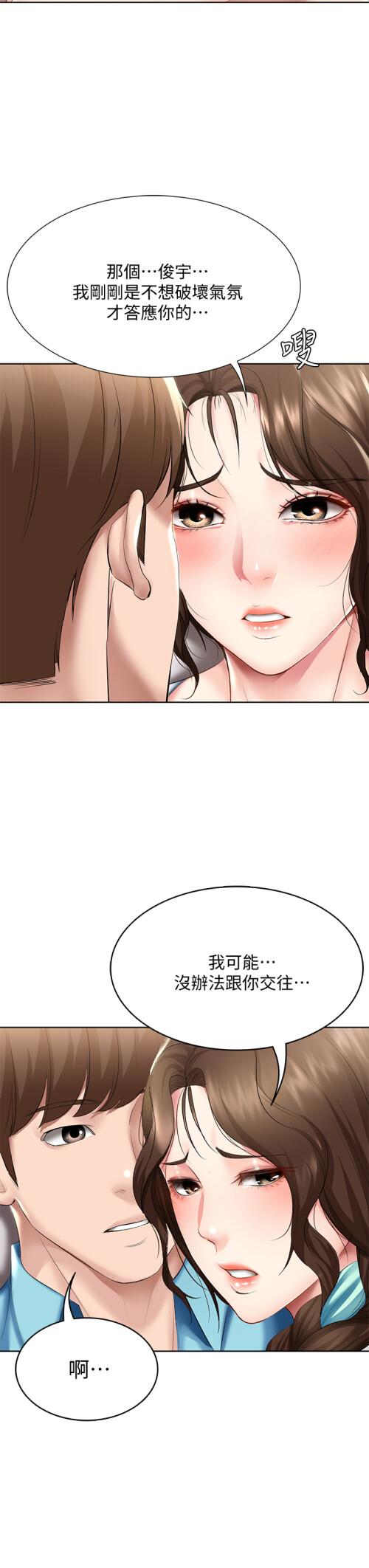 57 18