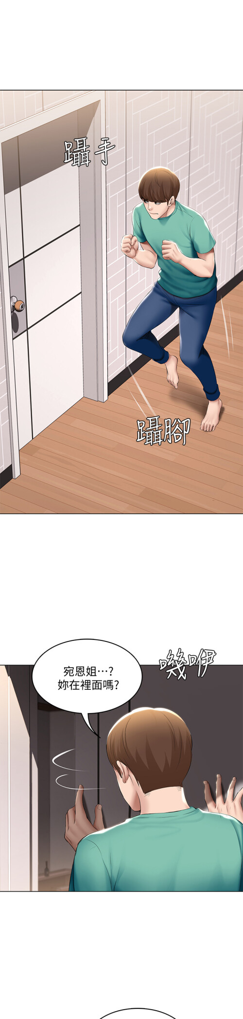 58 19