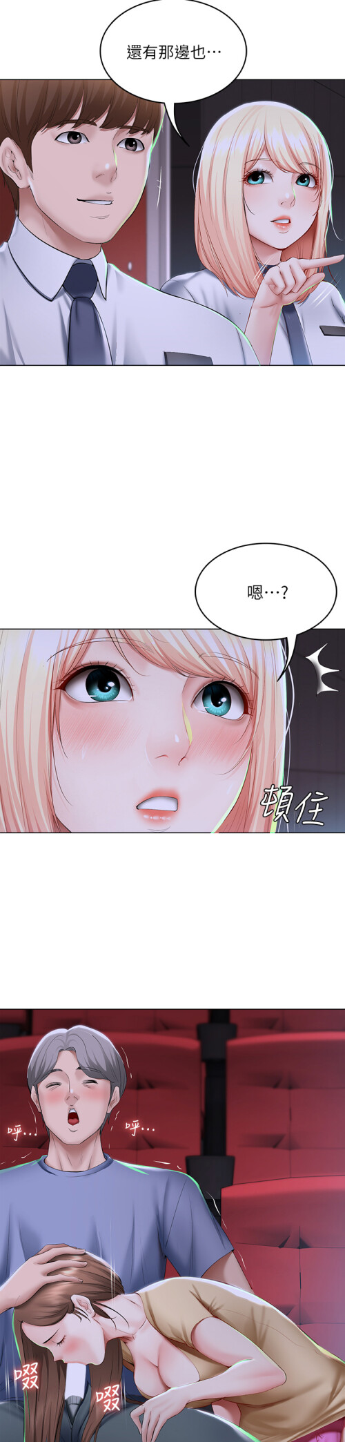 60 23