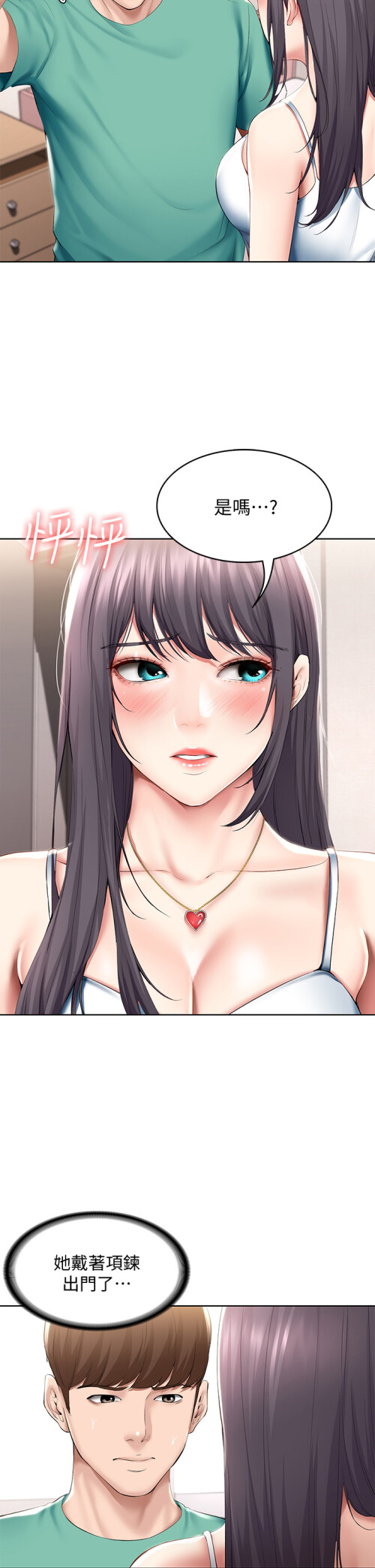 58 24