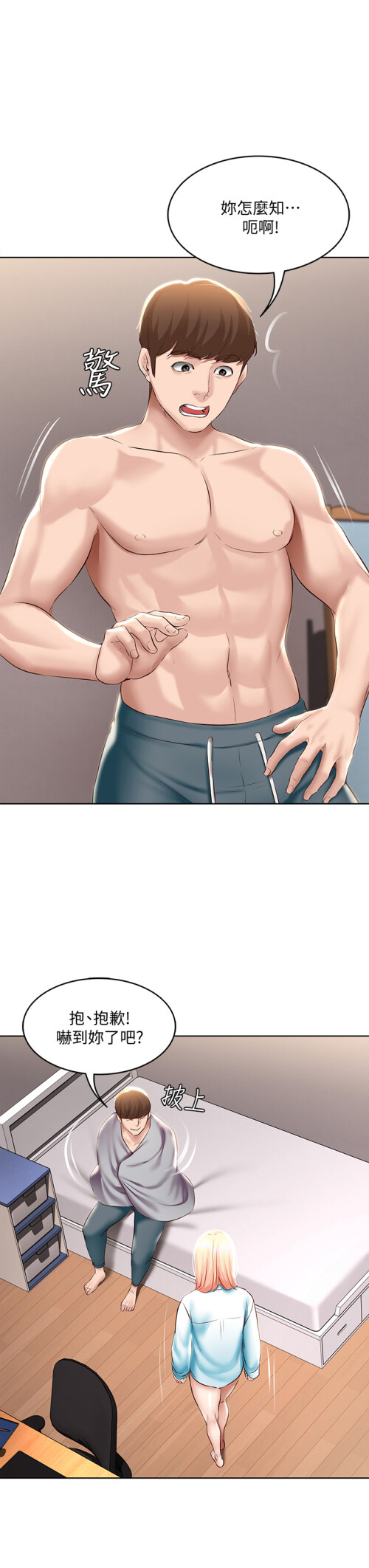 61 23