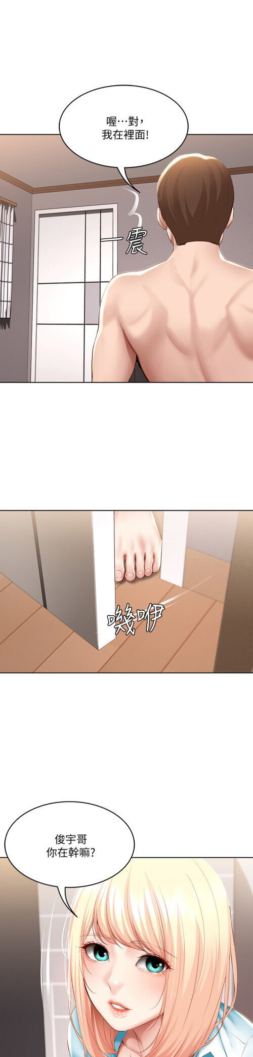 61 21