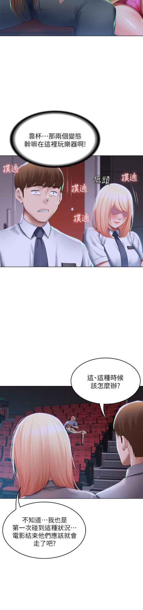 60 24