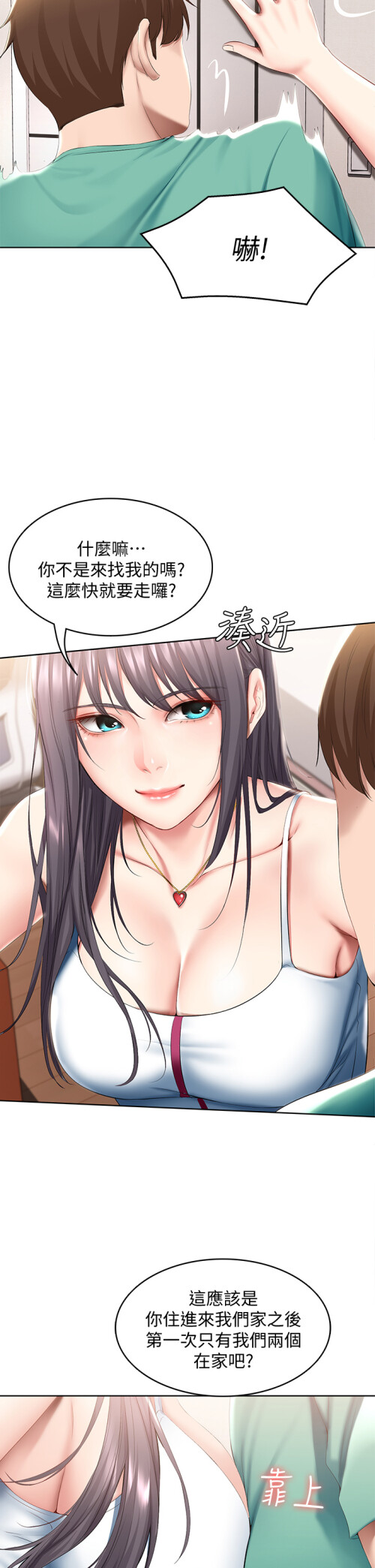 58 28