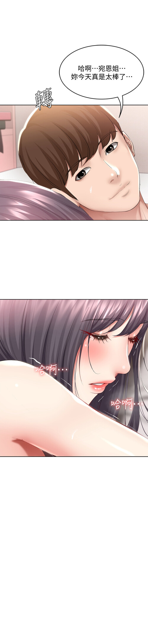 59 35