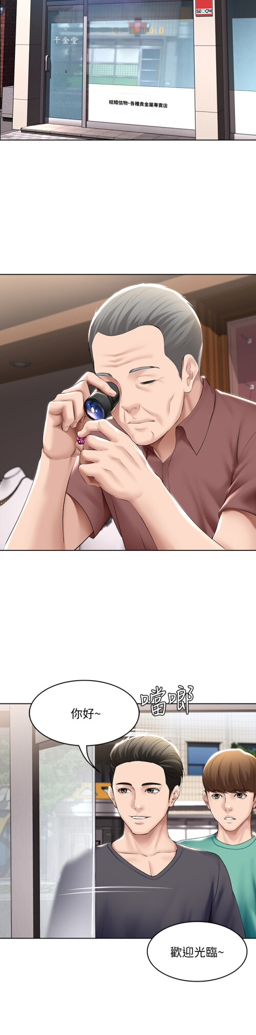 58 06