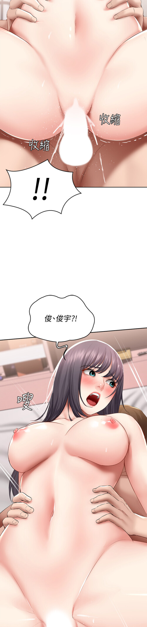 59 19