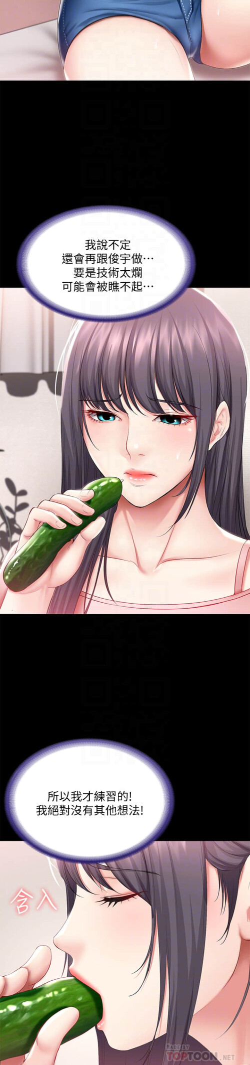 59 12