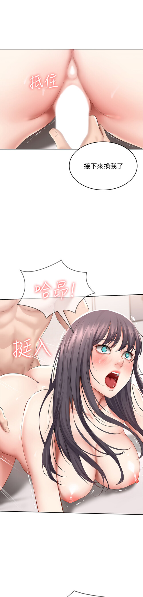 59 23