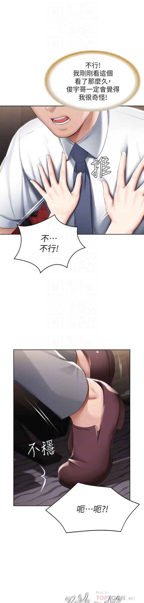 61 02