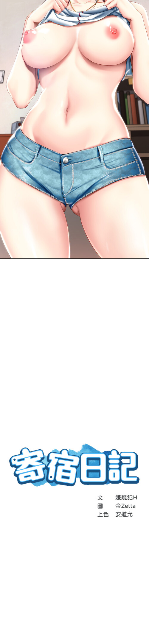59 02