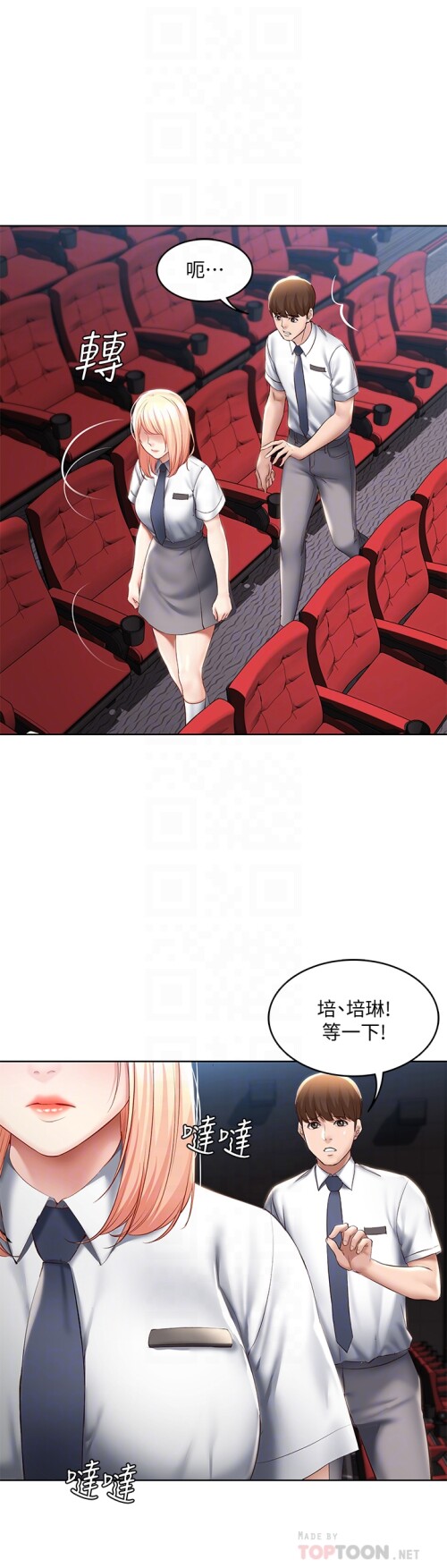 61 08