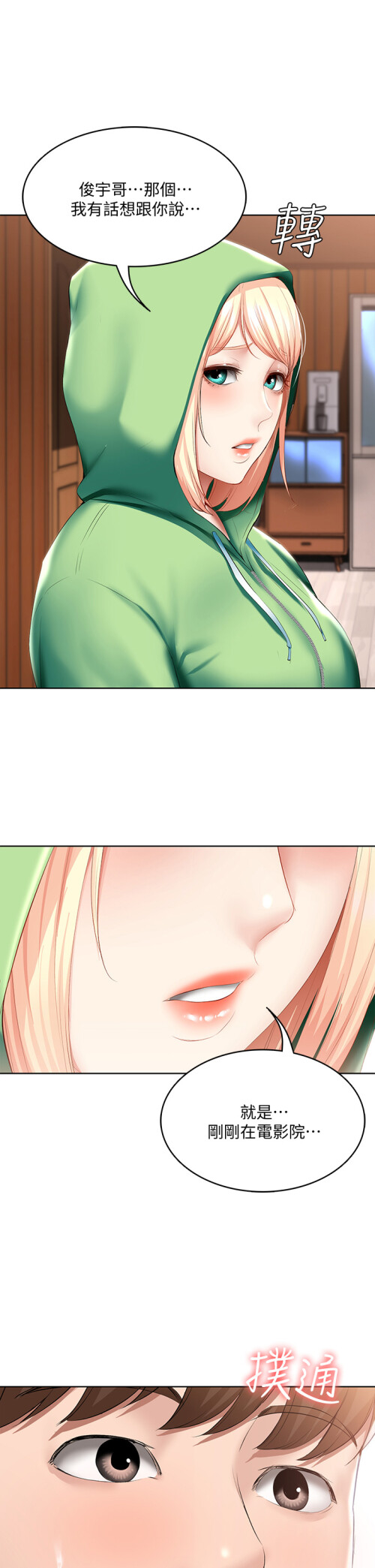 61 13