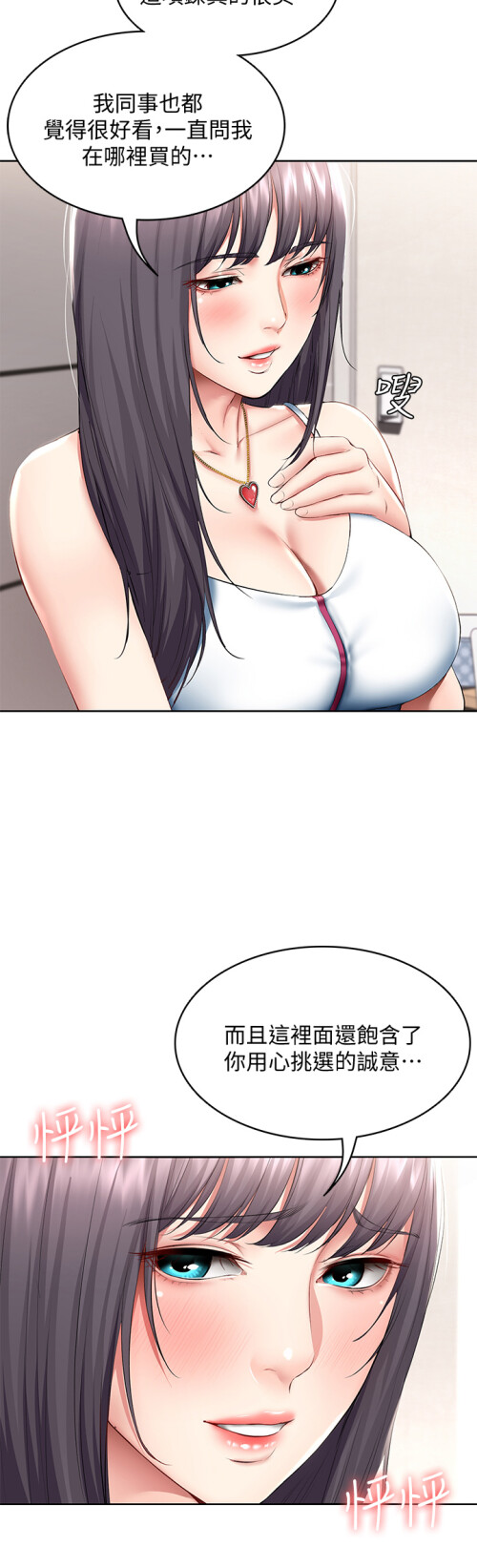 58 26