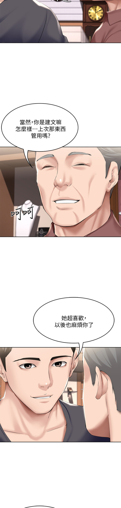 58 08