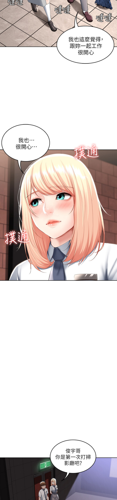 60 20