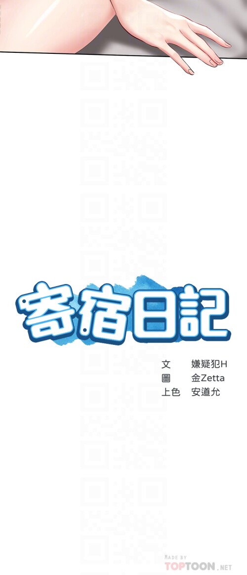 60 03